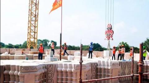 Ram Mandir Latest Photos