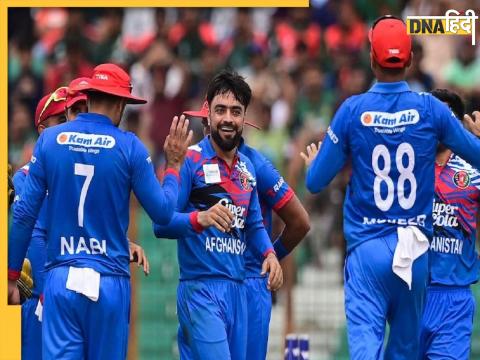 Ban Vs Afg ODI Series