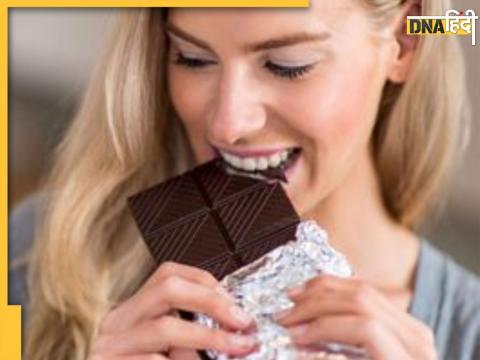 Chocolate Eating Health Benefits