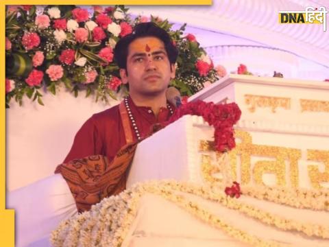 Baba Bageshwar Pandit Dhirendra Shastri Katha In Greater Noida