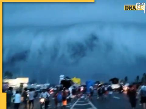 Haridwar में Dommesday Shelf Cloud दिखने का वीडियो वायरल हुआ है. 