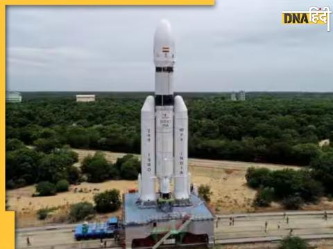 Chandrayaan- 3