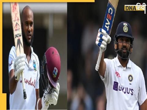 Ind Vs WI 1ST Test Live Streaming