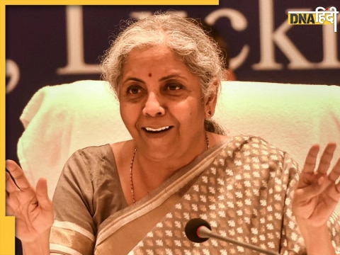 FM Nirmala Sitharaman