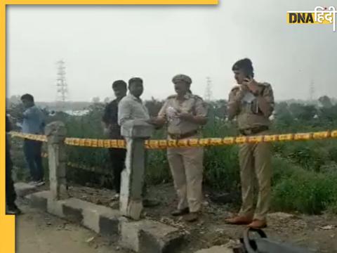 Delhi के गीता कॉलोनी इलाके में इसी जगह पर महिला की लाश के टुकड़े मिले हैं. (Photo- ANI)