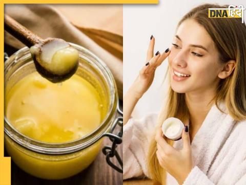 Ghee Benefits For Face Skin