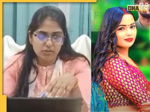 Bhojpuri Song On SDM Jyoti Maurya