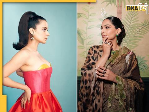 kangna vs sonam kapoor