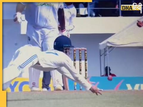 shubman gill outstanding catch taken jomel warrican wicket everyone shocked ind vs wi test watch video