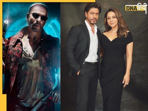 Gauri Khan Reaction On Shah Rukh Khan Film Jawan