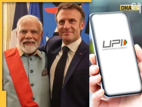 upi payment in france soon pm modi announced launching form eifeel tower paris