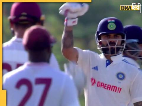 virat kohli celebration video hitting first boundary after 80 balls ind vs wi dominica test