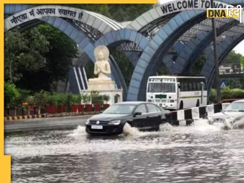 delhi ncr flood updates greater noida schools closed rescue operations medical teams serving in lower areas 