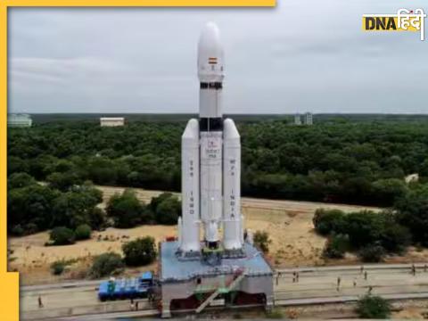 Chandrayaan-3 Launch