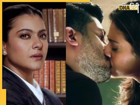 kajol kissing scene in the trail