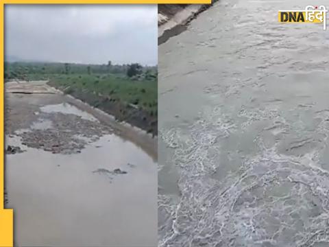 Flood In Delhi: आप का कहना है कि वीडियो बनाने के समय ईस्ट कैनाल (बाएं) सूखी हुई थी, जिसमें फिर पानी छोड़ दिया गया.