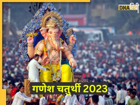 Ganesh Chaturthi 2023 Date