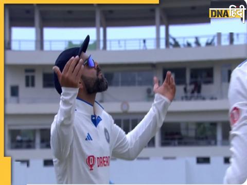 Virat Kohli Viral Video