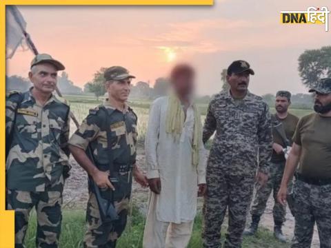 pakistani man crossed loc amritsar border bsf arrested for investigation