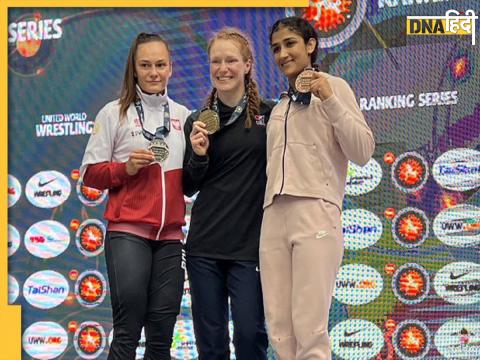 Sangeeta Phogat Won Bronze