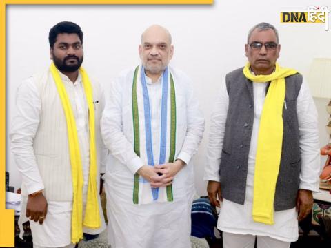 Om Prakash Rajbhar with Amit Shah