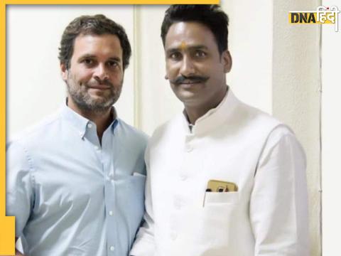 Accused Gopal Kesawat with Rahul Gandhi