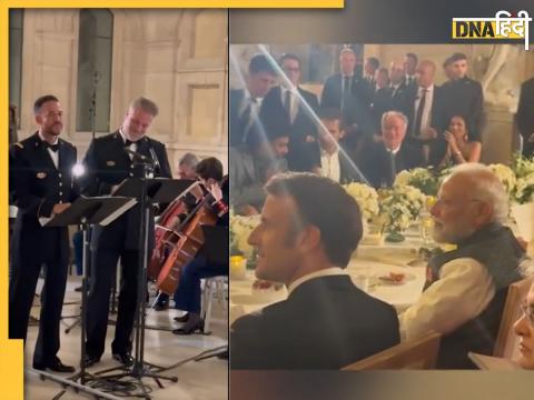 PM Modi in France Visit