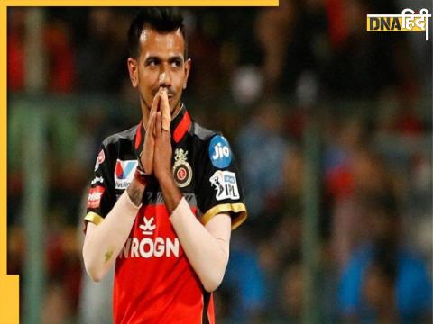 Yuzvendra Chahal Opens Up On RCB