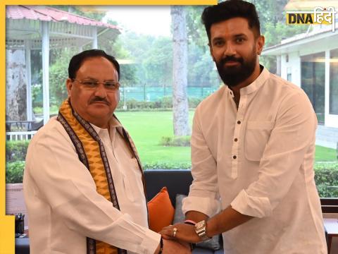 jp nadda and chirag paswan