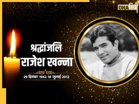 Rajesh Khanna Death Anniversary