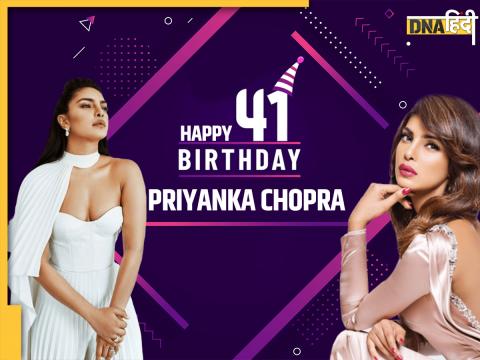 Priyanka Chopra Birthday