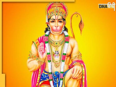 Hanuman Ji