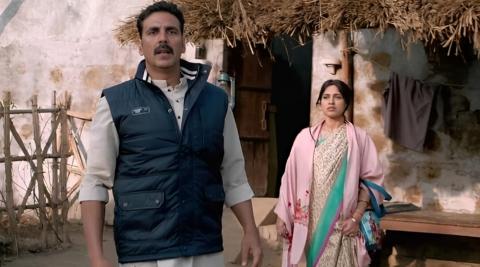 Toilet Ek Prem Katha bhumi