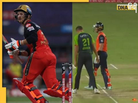 virat kolhi rcb team player finn allen bizzare run out in mlc 2023 watch funny video