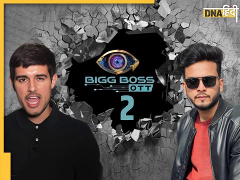 Bigg Boss OTT 2