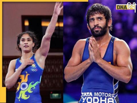 Vinesh Phogat & Bajrang Poonia