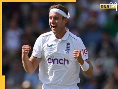 the ashes 2023 eng vs aus 5th test stuart broad become fifth bowler to get 600 wicket in test cricket