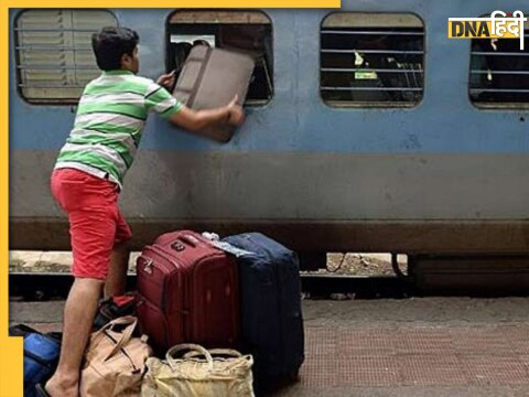 how much luggage can be taken on the train