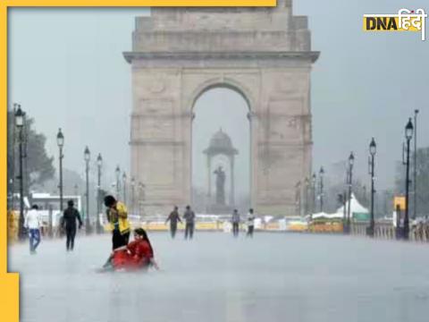 Delhi NCR UP Bihar Weather Update 