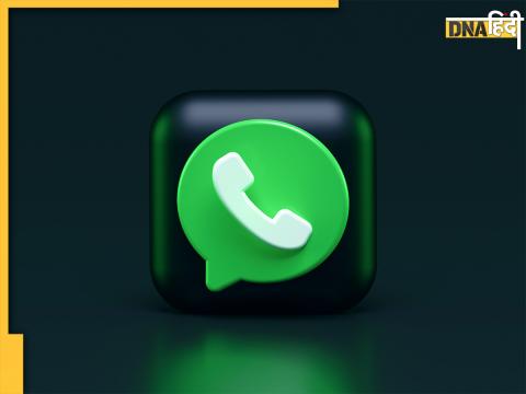 WhatsApp Video Calling