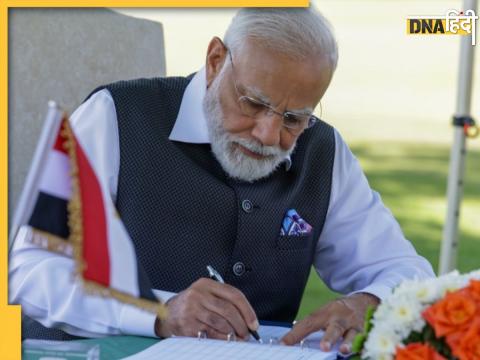 PM Narendra Modi Biopic: पीएम नरेंद्र मोदी बायोपिक