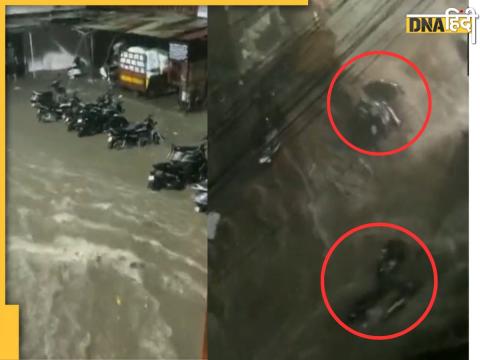 Jodhpur Flood 2023: जोधपुर शहर की सड़कों पर बाढ़ के पानी में बहते वाहन (लाल घेरे में). (Photo- ANI)