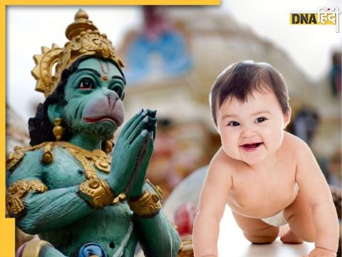 Baby Names Inspired By Lord Hanuman