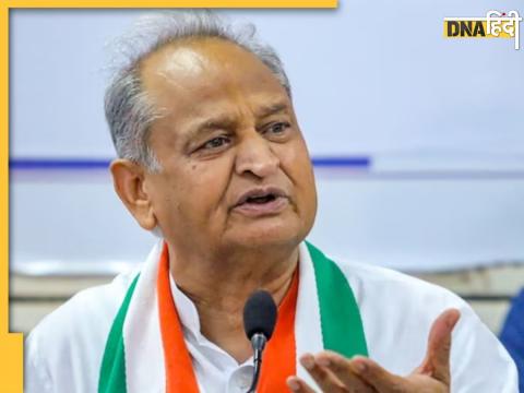 CM Ashok Gehlot