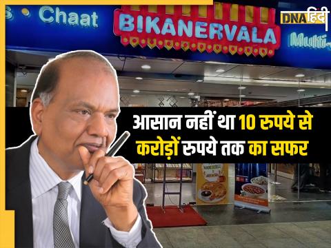 Bikanervala Success Story