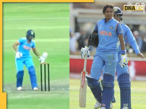 ind w vs ban w harmanpreet kaur exposed the board for insulting the members of the Indian high commission 