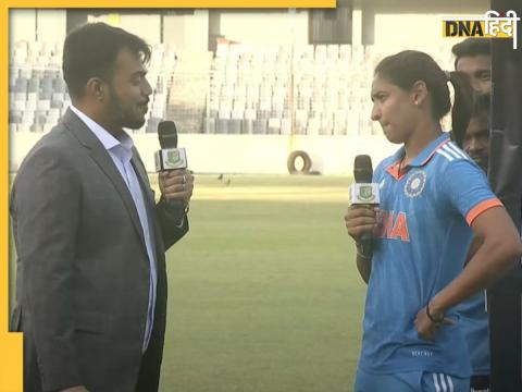 harmanpreet-kaurs-savage-reply to match presenter after india womens vs bangladesh womens 3rd odi