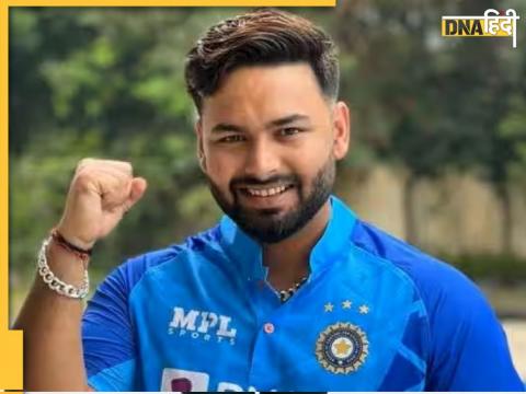 Rishab Pant Fitness