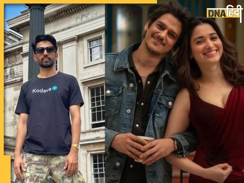 Gulshan Devaiah Vijay Varma Tamannaah Bhatia