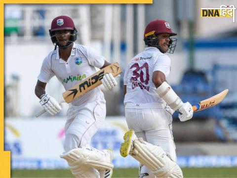 IND vs West Indies Test